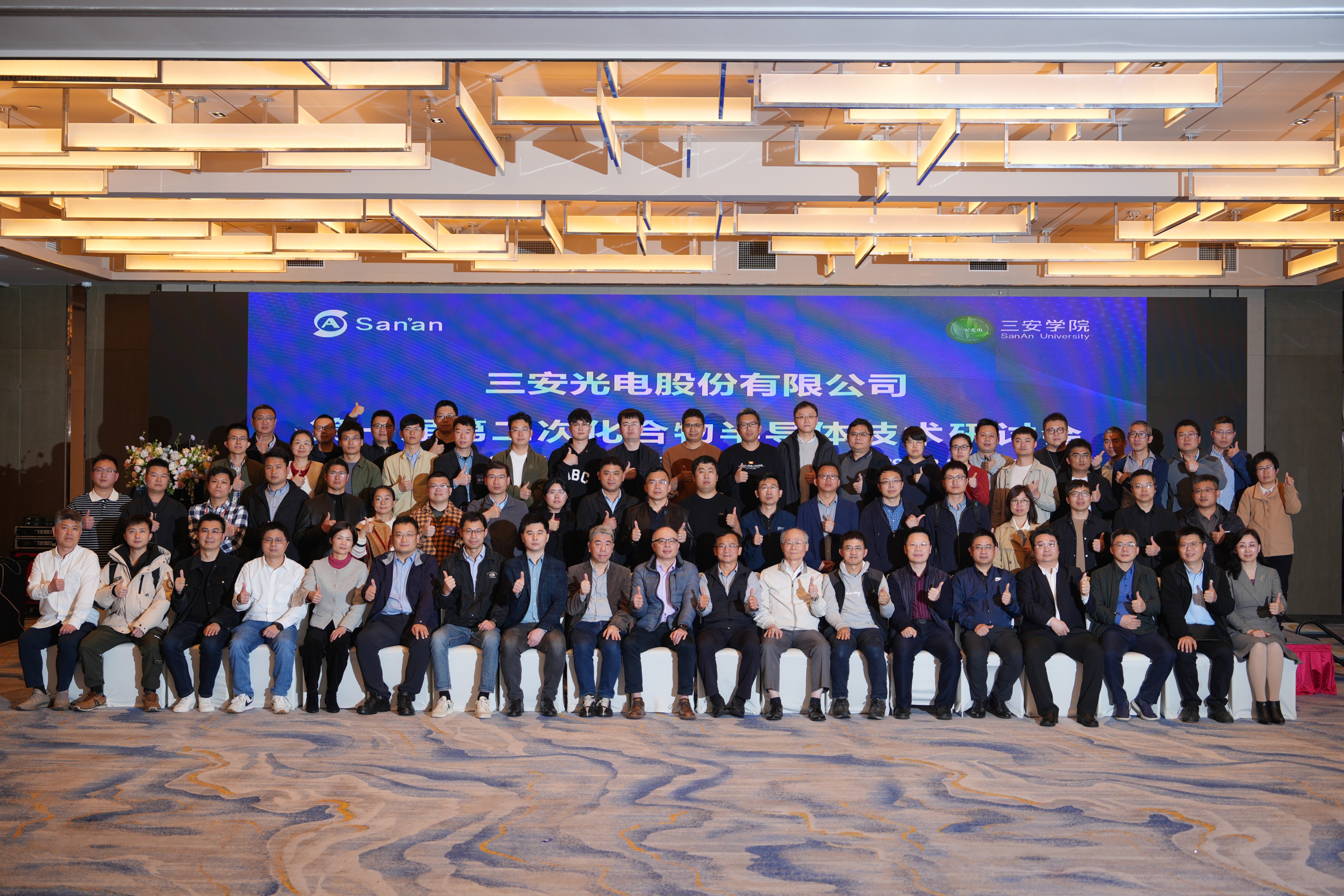 918.com(中国区)官方网站