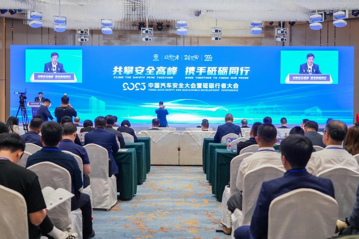 918.com(中国区)官方网站